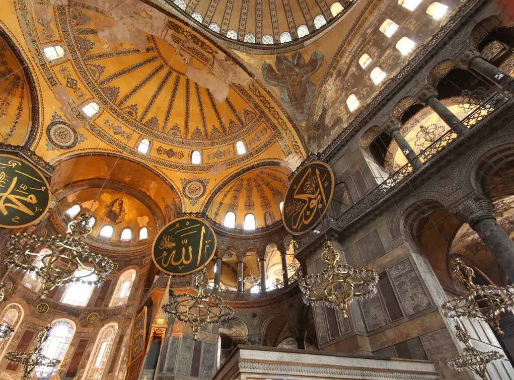 Istanbul Combo:Basilica Cistern, Topkapi &Hagia Sophia+Audio 3