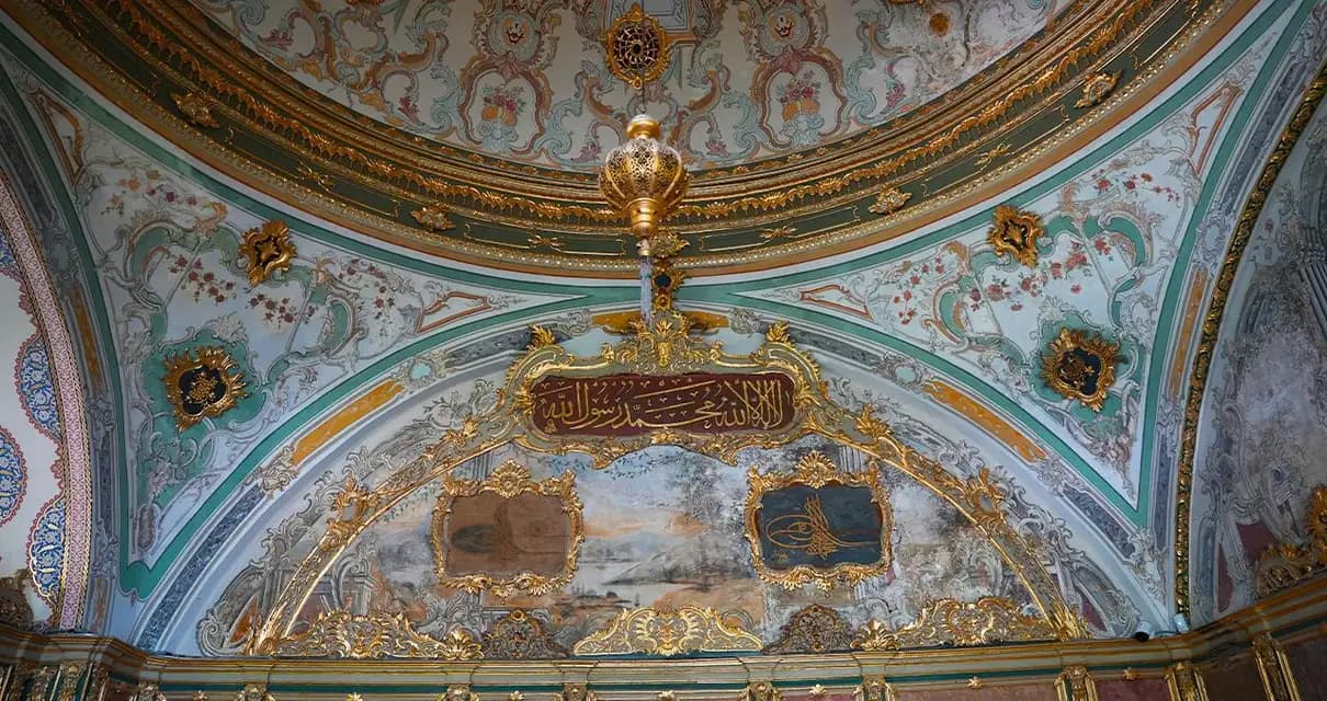 Topkapi Palace Complete Tour: Harem & Hagia Irene Included 8
