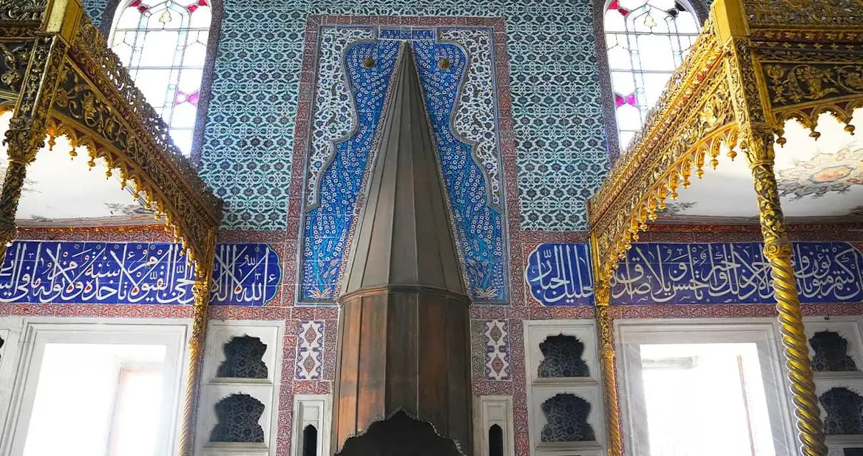 Topkapi Palace Complete Tour: Harem & Hagia Irene Included 11