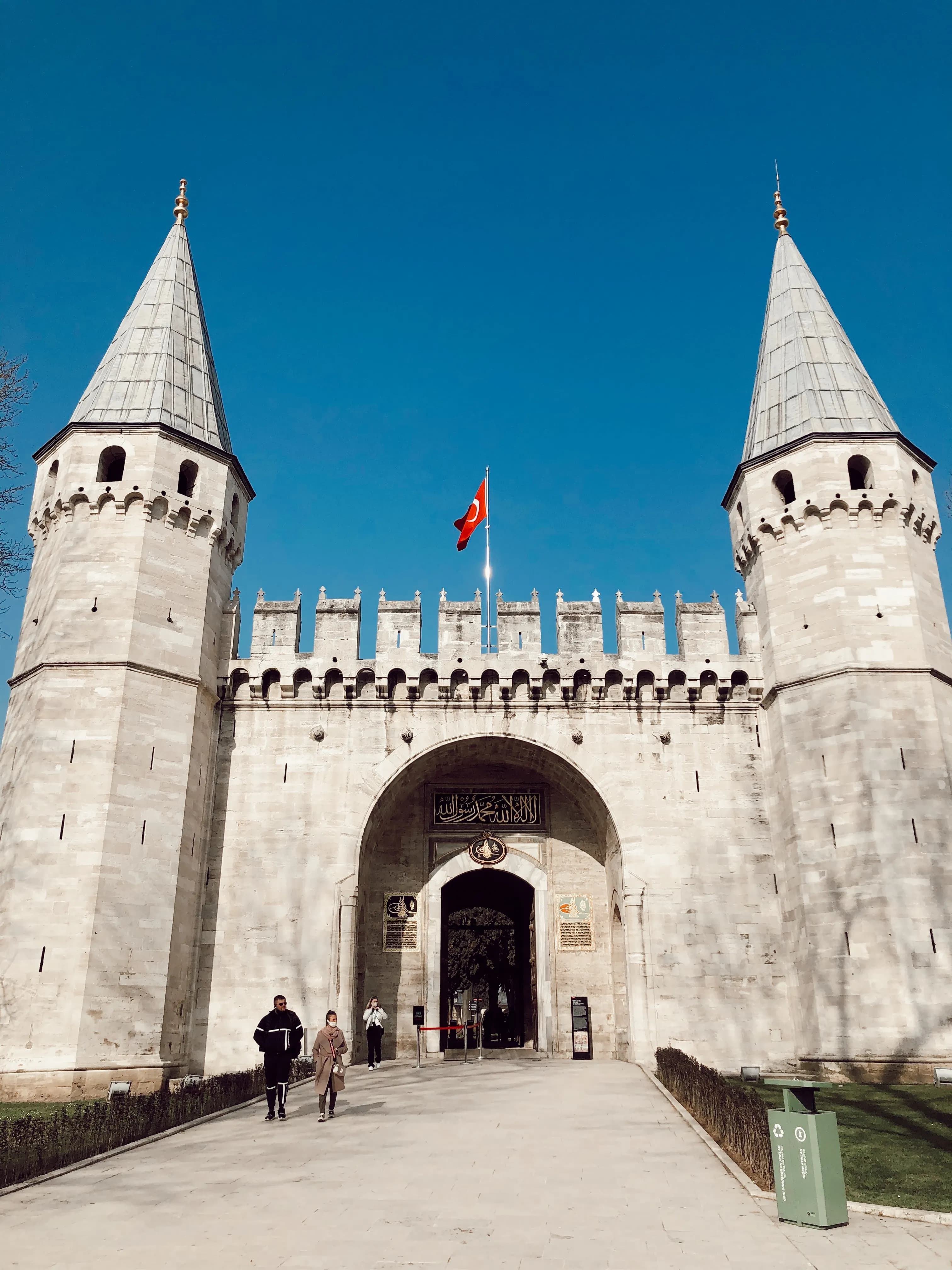 Osmanlı İmparatorluğu (Ottoman Empire): History, Rise & Fall Guide to Istanbul's Imperial Legacy